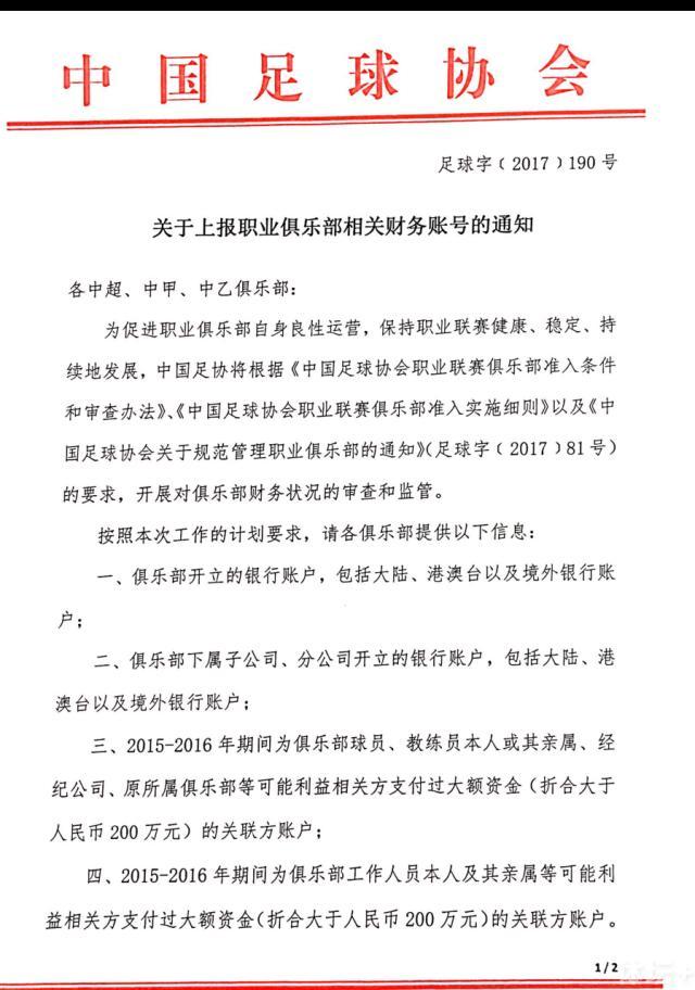 比赛上来，卡巴接连取分帮助江苏开局，而吴前里突外投连续造杀伤也能回应，双方命中率一般，但比分始终胶着，首节双方打成23平，次节江苏进攻端突然断电，浙江接连反击，外线也是多点开花打出19-2攻击波一举建立近20分领先，崔晓龙联手卡巴一波8-0迅速止血，半场浙江还是领先10分。